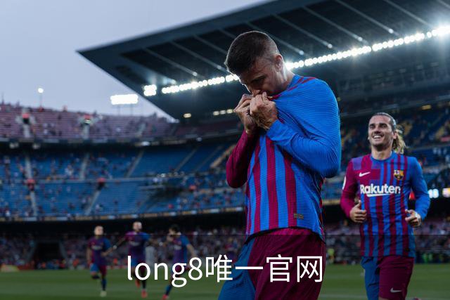 long8唯一官网公司介绍展示图